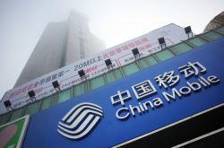 【2分钟科普】黔东南苗族侗族自治州政府网_哔哩哔哩-2